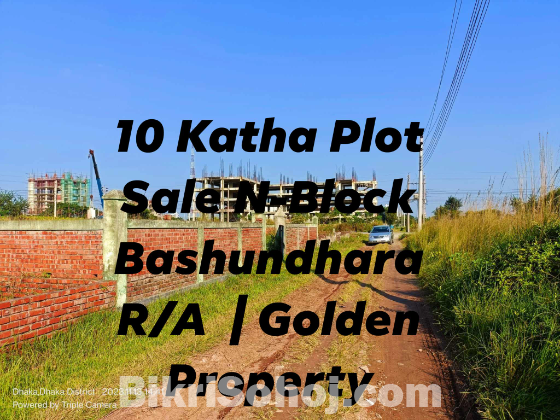 10 Katha Plot Sale N-Block Bashundhara R/A | Golden Property